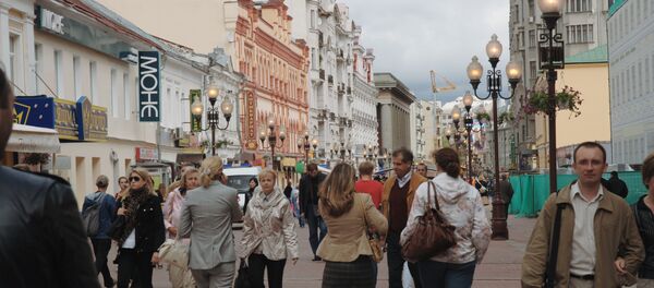 Улица Арбат - Sputnik Afrique