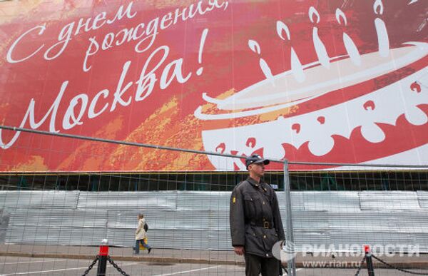Moscou en fête - Sputnik Afrique