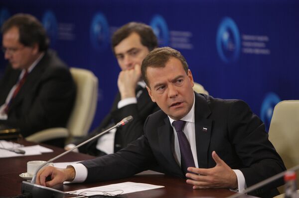 Le président russe Dmitri Medvedev - Sputnik Afrique
