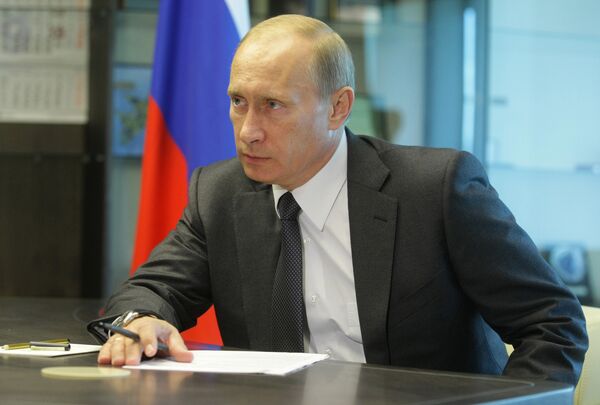Le premier ministre russe Vladimir Poutine participera vendredi au IXe Forum international d'investissement de Sotchi - Sputnik Afrique
