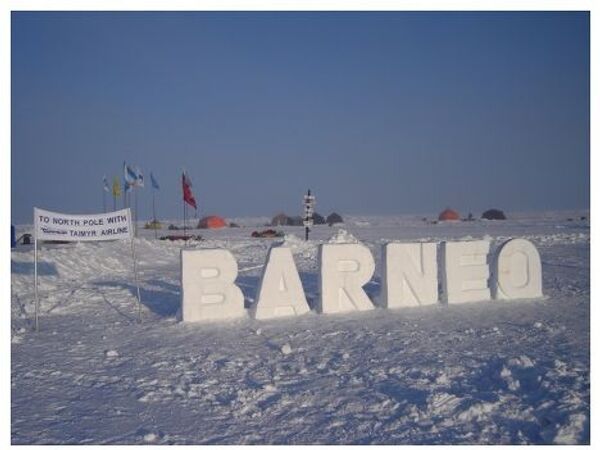 Ледовая база Барнео в Арктике - Sputnik Afrique