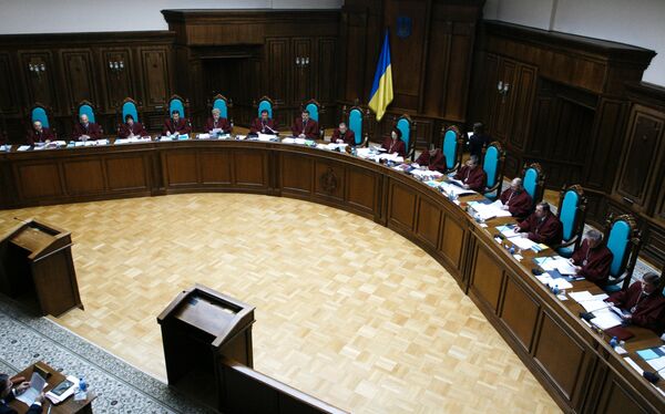 La Cour constitutionnelle d'Ukraine - Sputnik Afrique