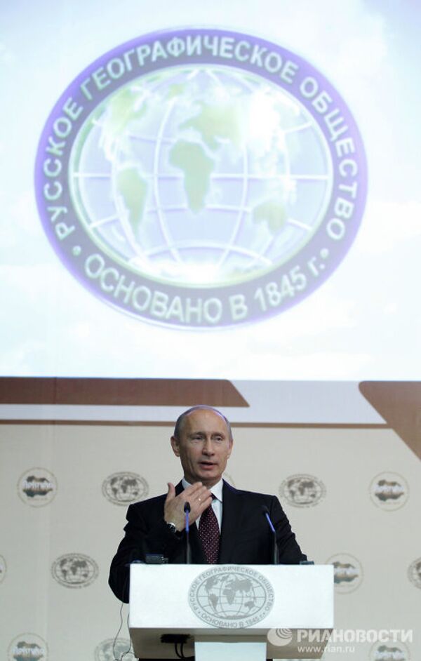 Vladimir Poutine au forum ‘’ Arctique, territoire de dialogue ‘’ - Sputnik Afrique