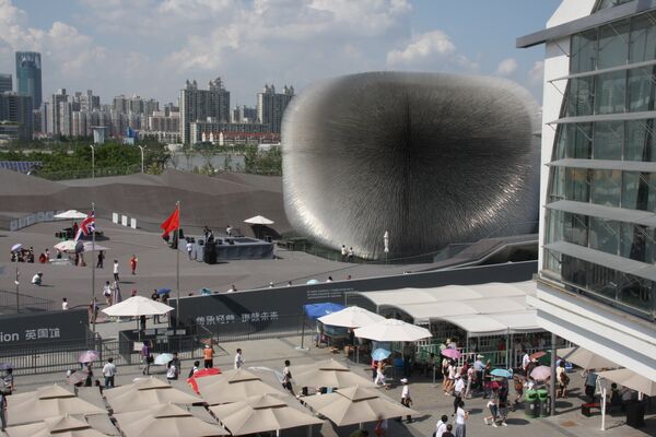 L'Expo de Shanghai - Sputnik Afrique