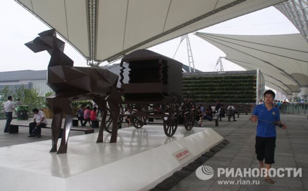 Musique yakoute, hidalgos de Shanghai et théâtre japonais à Expo 2010 - Sputnik Afrique