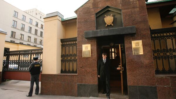 Здание Генеральной прокуратуры РФ - Sputnik Afrique