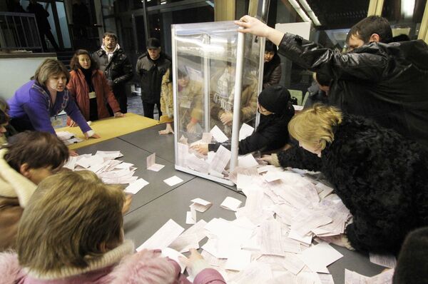 Elections en Ukraine. Les archives - Sputnik Afrique
