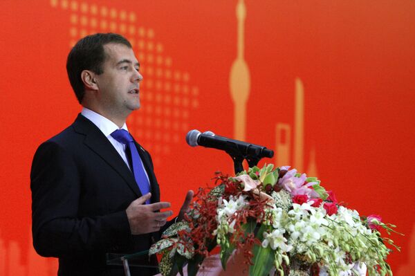 Le président russe Dmitri Medvedev a qualifié sa visite en Chine de très réussie. - Sputnik Afrique