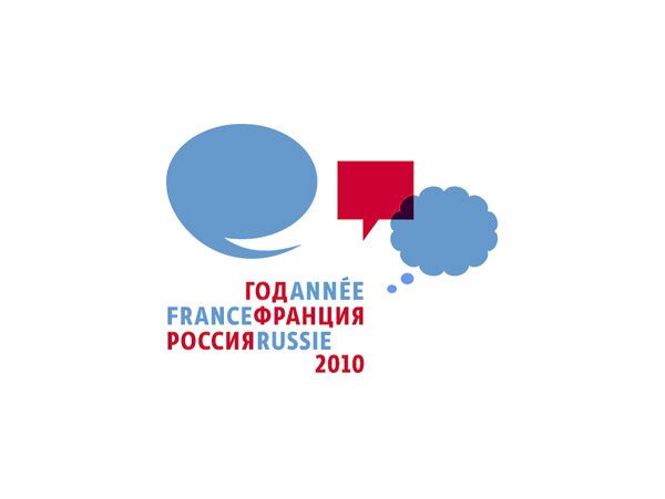 Journées de la coopération franco-russe: événement clé de l'année croisée - Sputnik Afrique