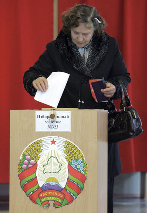 17 candidats pourraient participer à la course présidentielle en Biélorussie qui se terminera le 19 décembre. - Sputnik Afrique