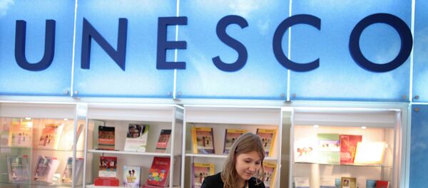 Всемирная конференция ЮНЕСКО по воспитанию и образованию детей младшего возраста - Sputnik Afrique