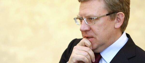 Alexeï Koudrine - Sputnik Afrique