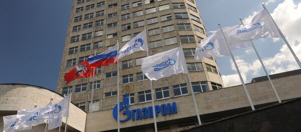 Gazprom. Archives - Sputnik Afrique