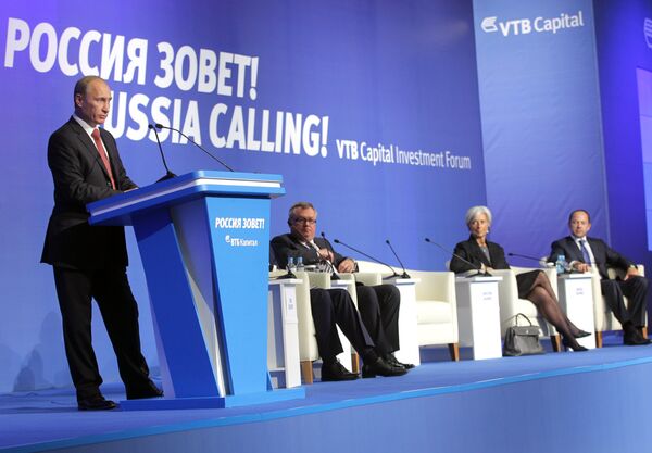 Le premier ministre russe Vladimir Poutine  au forum d'investissements ‘’ La Russie appelle! ‘’. - Sputnik Afrique