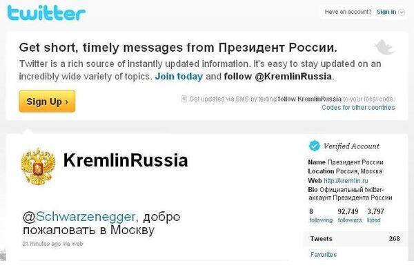 Twitter: Medvedev remercie ses 100.000 lecteurs - Sputnik Afrique