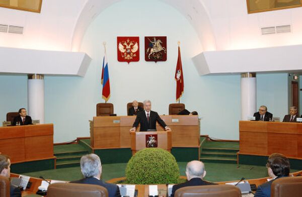 Sergueï Sobianine: l'investiture du nouveau maire de Moscou  - Sputnik Afrique