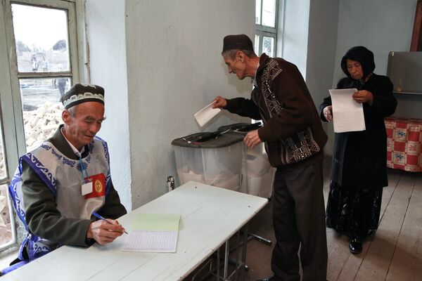 Les élections législatives au Kirghizstan - Sputnik Afrique