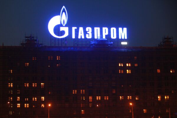 Gazprom - Sputnik Afrique
