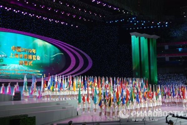 Cérémonie de clôture de l'Expo 2010 de Shanghai - Sputnik Afrique