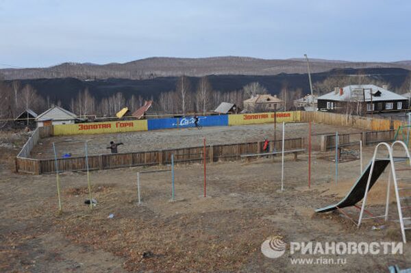 Karabach, une des villes les plus polluées de Russie et du monde  - Sputnik Afrique