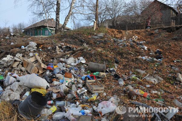 Karabach, une des villes les plus polluées de Russie et du monde  - Sputnik Afrique