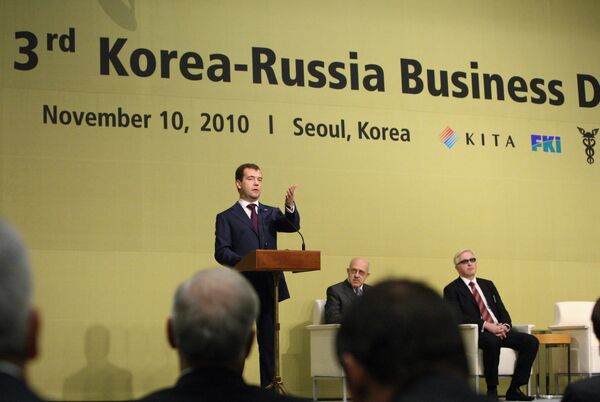 Le président Dmitri Medvedev à invité les hommes d'affaires sud-coréens à investir en Russie. - Sputnik Afrique