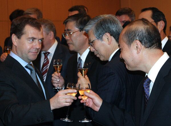 Medvedev au sommet de l'APEC    - Sputnik Afrique