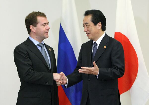 Dmitri Medvedev et Naoto Kan - Sputnik Afrique