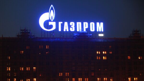 Publicité (Gazprom) à Moscou - Sputnik Afrique