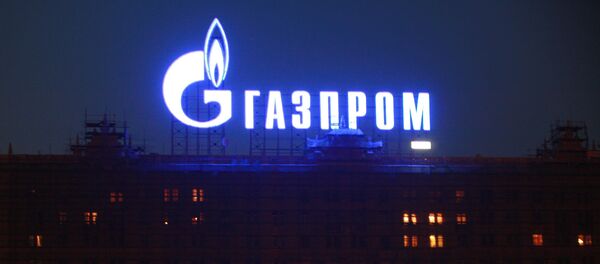 Publicité (Gazprom) à Moscou - Sputnik Afrique