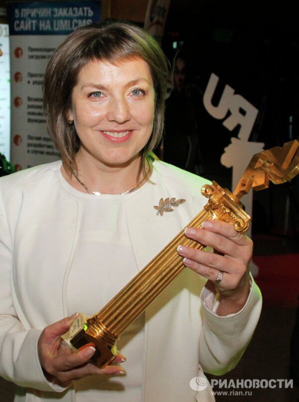 Un projet de l'agence RIA Novosti remporte le Prix Runet 2010   - Sputnik Afrique