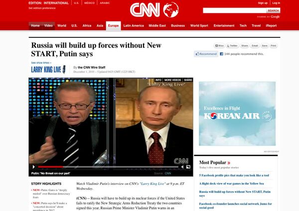 Présidentielle 2012: la candidature sera concertée (Poutine) - Sputnik Afrique