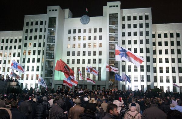 Biélorussie: un meeting d'opposition se déroule à Minsk. Archives. - Sputnik Afrique