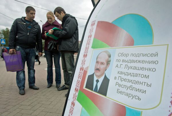 L'élection présidentielle en Biélorussie est prévue le 19 décembre prochain. - Sputnik Afrique