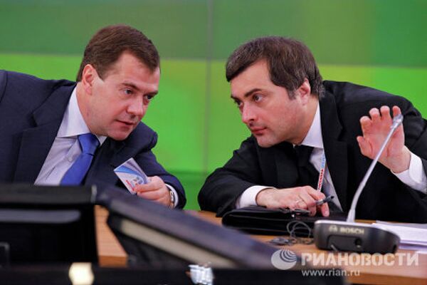 Dmitri Medvedev visite la Silicon Valley russe - Sputnik Afrique