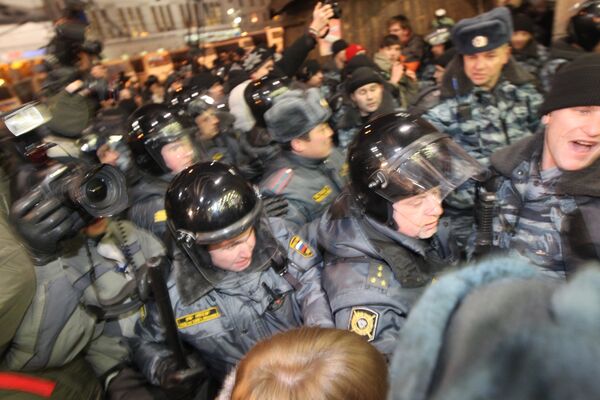 La police interpelle des fauteurs de troubles à Moscou - Sputnik Afrique