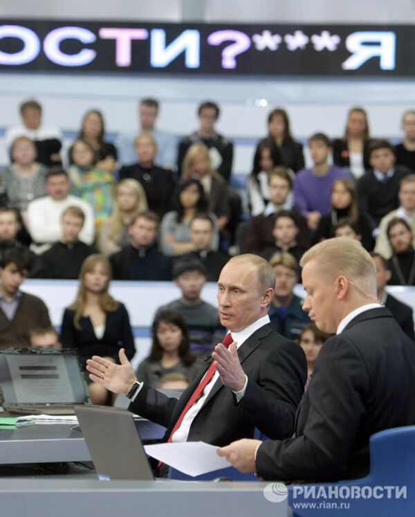 Vladimir Poutine en direct avec les Russes - Sputnik Afrique