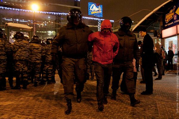 Moscou: près d'un millier de manifestants interpellés samedi - Sputnik Afrique
