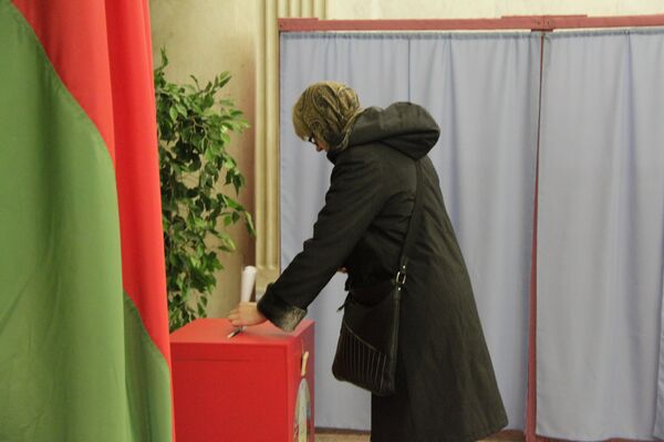 Biélorussie: l'élection présidentielle validée (officiel) - Sputnik Afrique