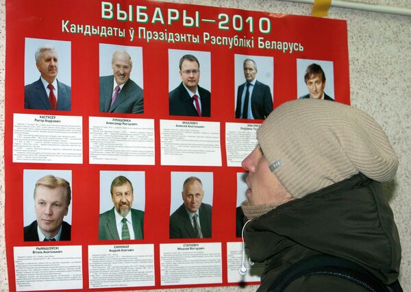 Biélorussie: les opposants interpellés risquent 15 ans de prison - Sputnik Afrique