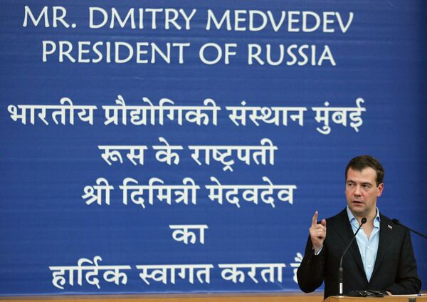 Le président russe Dmitri Medvedev à l'Université technologique à Bombay - Sputnik Afrique