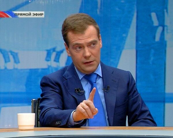 Dmitri Medvedev  - Sputnik Afrique