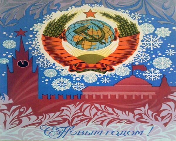 Histoire de la célébration du Nouvel an en Russie  - Sputnik Afrique