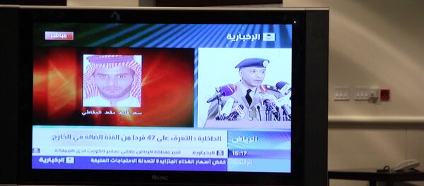 Daech déclare la guerre au petit écran - Sputnik Afrique