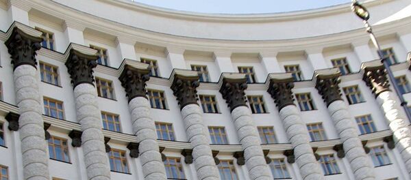 La Rada suprême La Rada suprême - Sputnik Afrique