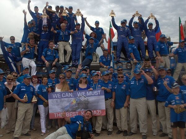 Le rallye Dakar 2013 reliera Lima à Santiago en janvier (officiel) - Sputnik Afrique
