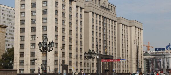 La Douma (chambre basse du parlement russe) - Sputnik Afrique
