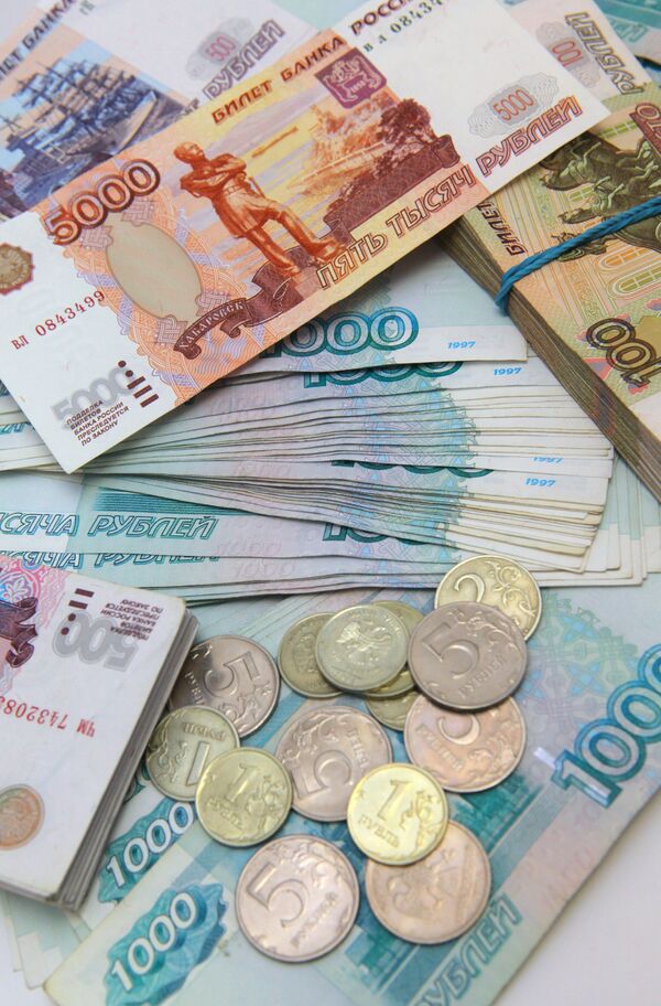 Russie: hausse des investissements en capital fixe en janvier-août 2012 (Rosstat) - Sputnik Afrique