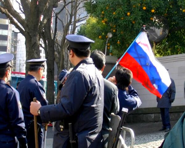 Outrage au drapeau russe au Japon: Moscou réclame des poursuites - Sputnik Afrique
