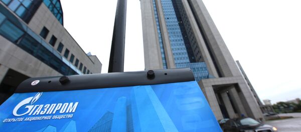 У офиса ОАО Газпром в Москве - Sputnik Afrique